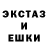 Первитин кристалл Andrey ESVEKA