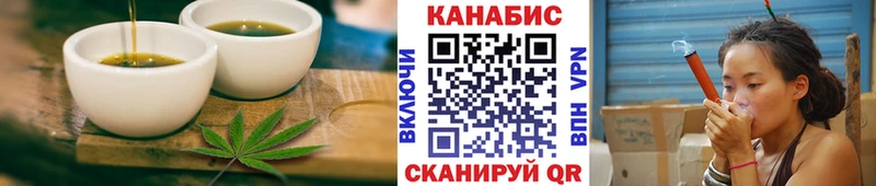 Canna-Cookies марихуана  Купить где  Усолье 