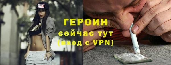 спайс Заводоуковск