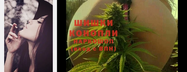 круглые Заволжск