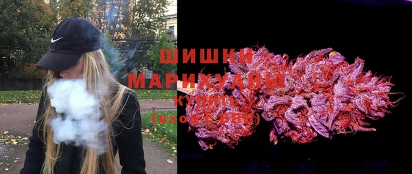 круглые Заволжск