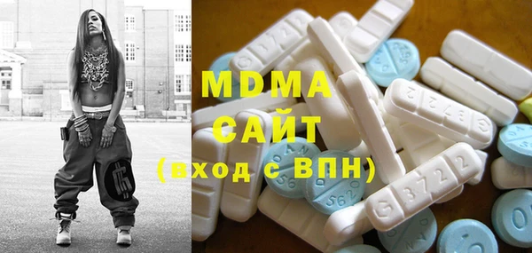 спайс Заводоуковск
