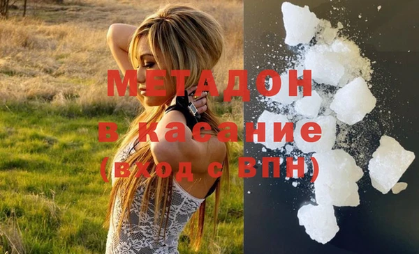 спайс Заводоуковск