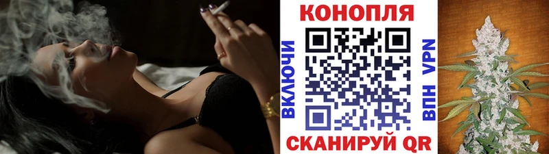 Канабис ГИДРОПОН  Купить где  Усолье 